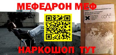 spice Ликино-Дулёво
