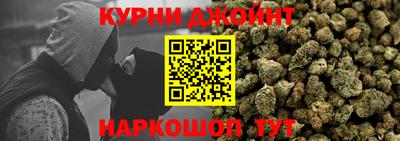 скорость mdpv Лесосибирск