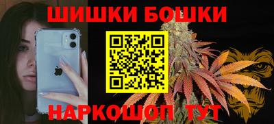 амф Ливны