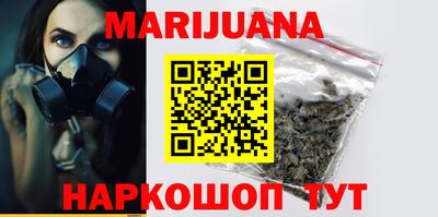 скорость mdpv Лесосибирск