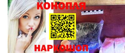 амф Ливны