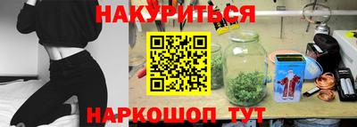 spice Ликино-Дулёво