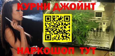 spice Ликино-Дулёво