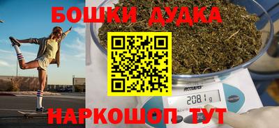 скорость mdpv Лесосибирск