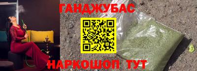 скорость mdpv Лесосибирск