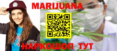 spice Ликино-Дулёво