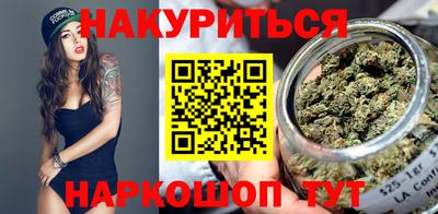 амф Ливны