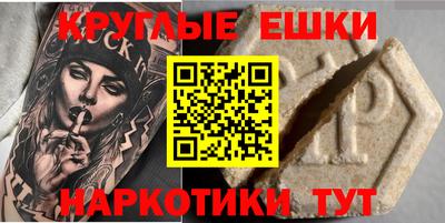 spice Ликино-Дулёво