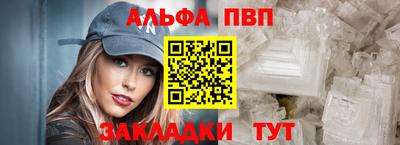 spice Ликино-Дулёво