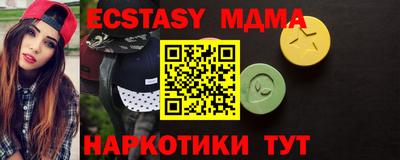 spice Ликино-Дулёво
