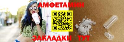 spice Ликино-Дулёво