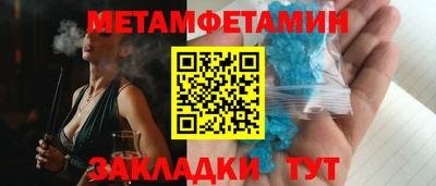 скорость mdpv Лесосибирск