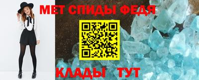 скорость mdpv Лесосибирск