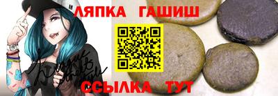 spice Ликино-Дулёво