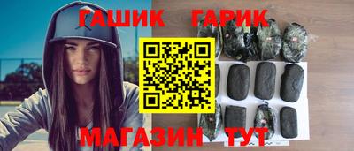 spice Ликино-Дулёво
