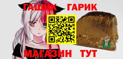 spice Ликино-Дулёво