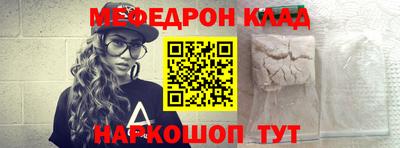 spice Ликино-Дулёво