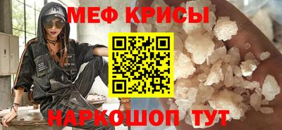 скорость mdpv Лесосибирск